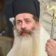 mitropolitis-symeon