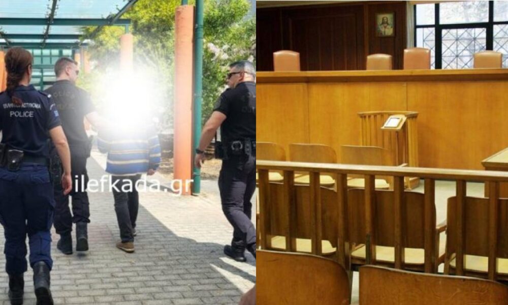 πατροκτόνος