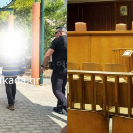 πατροκτόνος