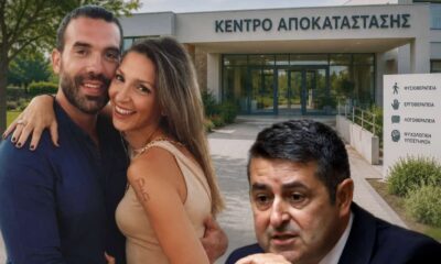 xalkia