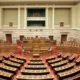 anakoinosi-sok-apo-gnosto-ellina-politiko-diagnostike-me-epithetiko-karkino-o-apochairetismos-einai-konta-1