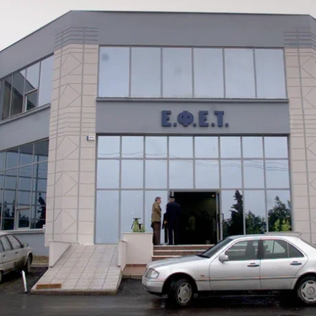 efet1