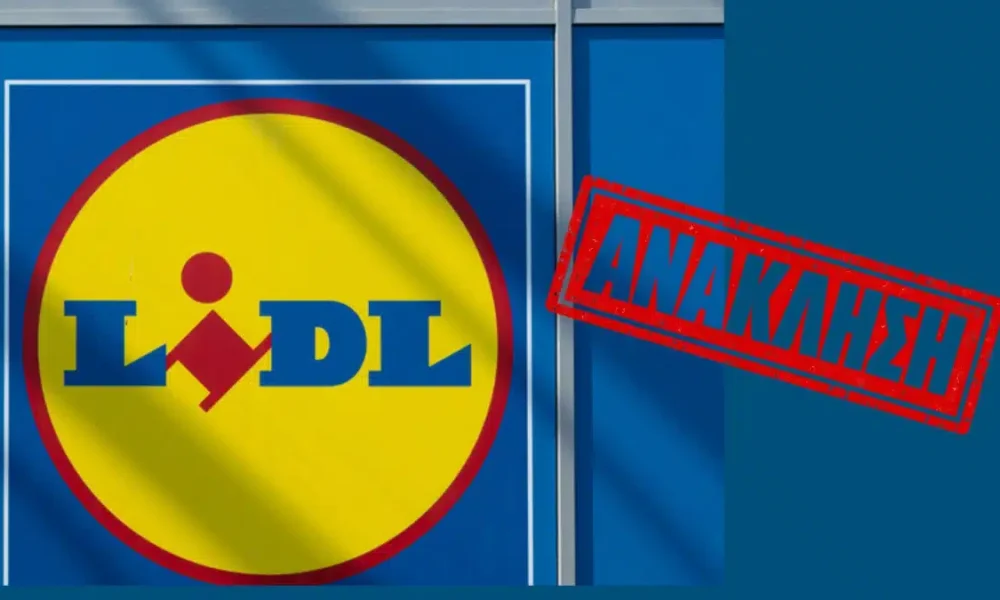 lidl-rtecall-1200-x-675-px.jpg