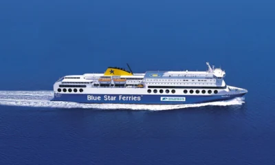 maketa-bluestar2-neo