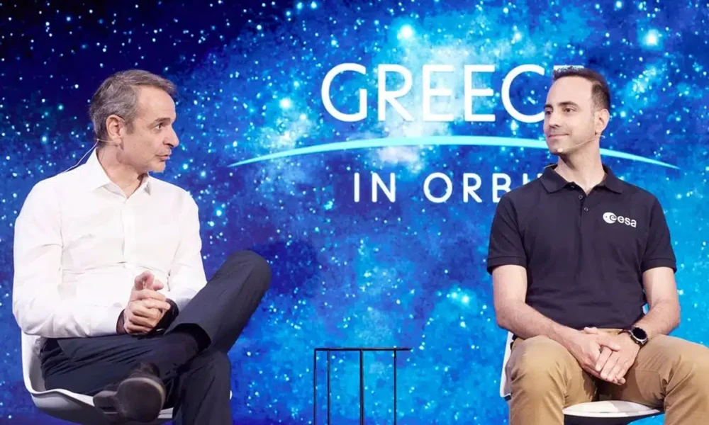mitsotakis_diastima.jpg