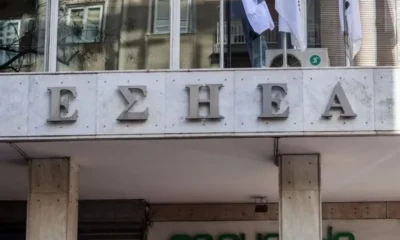 thrinos-se-mega-kai-star-pethane-pasignostos-dimosiografos