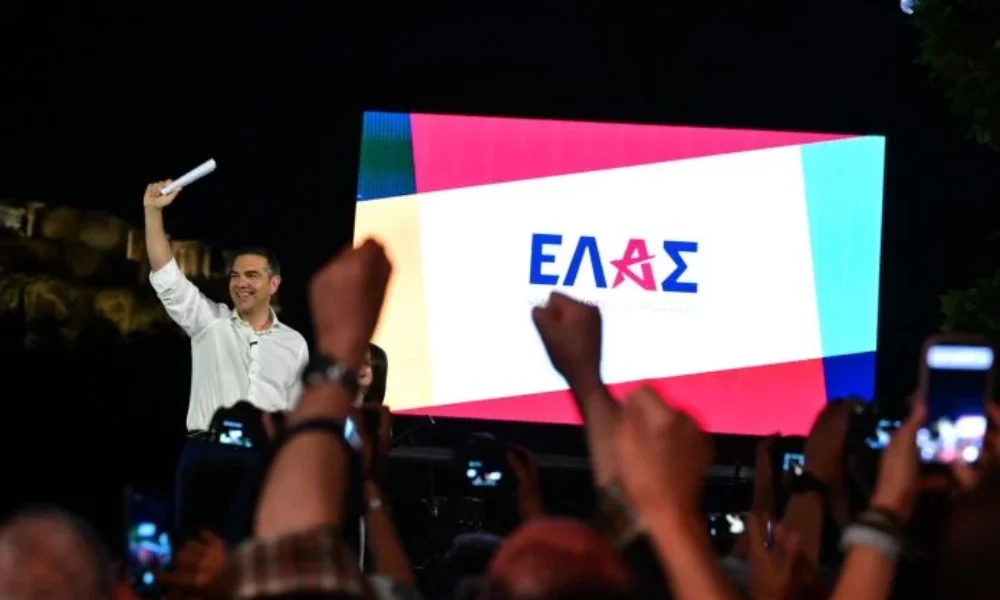 tsipras_diakirixi_elas-696×464