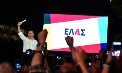 tsipras_diakirixi_elas-696×464