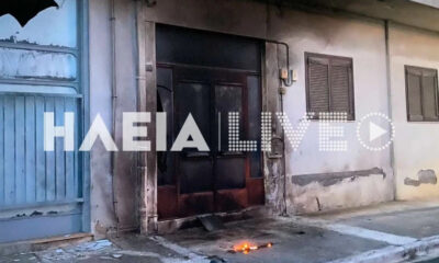 e5891f2c-gazakiamaliada-1