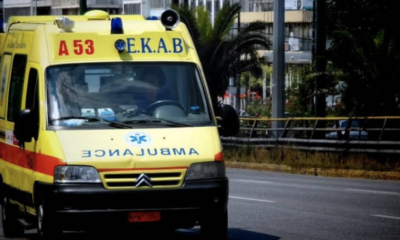 egine-tora-ektakti-eidisi-se-ola-ta-kanalia