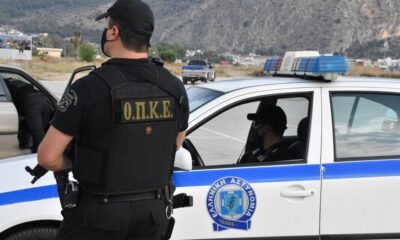 OPKE
