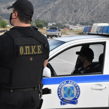 OPKE