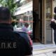 thessaloniiki-epitheseis