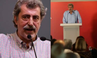 polakis