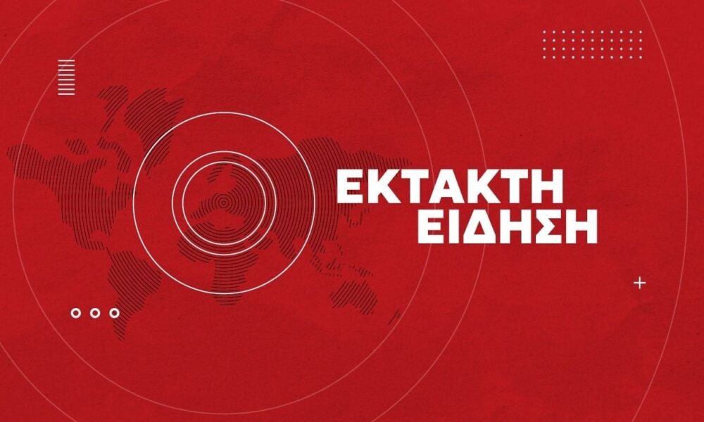 ektakto-tora-dystychos-den-ta-katafere-8211-pethane