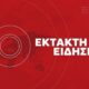 ekrixi-se-ergostasio-sti-kriti-8211-me-sovara-1