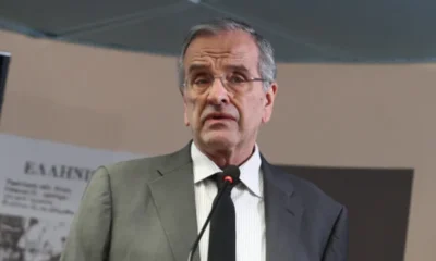 afto-einai-to-onoma-tou-neou-kommatos-samara