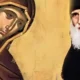 agios-paisios-ta-sygkinitika-logia-tou-gia-tin_