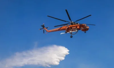 ektakto-den-to-deichnei-kanena-kanali-nea-megali-fotia-tora-ichei-to-112