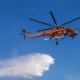 ektakto-den-to-deichnei-kanena-kanali-nea-megali-fotia-tora-ichei-to-112