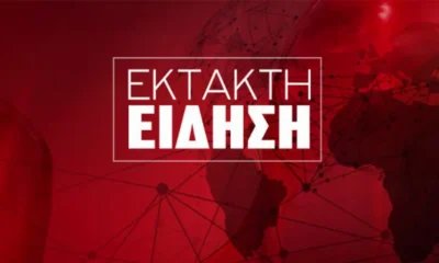 ektakto-sfodri-sygkrousi-leoforeiou-gematou-kosmo-echoume-nekrous-kai-travmaties