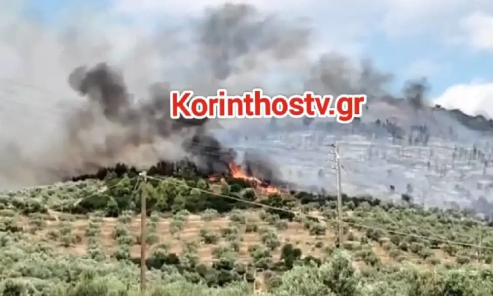 fwtia-korinthia-1200×675