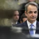 gia-tin-13i-syntaxi-to-eipe-dimosia-o-kyriakos-mitsotakis-brosta-ston-stournara