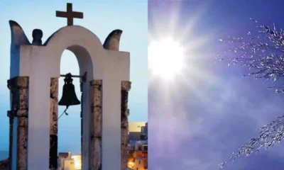 kairos-avgoustou-2026-pos-tha-kylisei-o-minas_