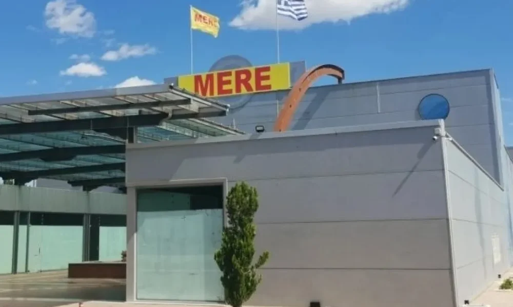 mere.jpg