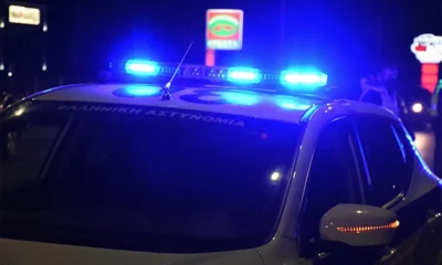 peripoliko2 (1)