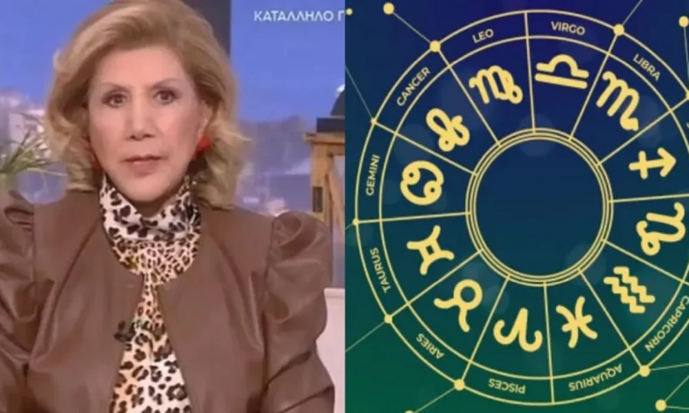 seismikes-anatropes-apo-ti-litsa-patera-i-opsi-fotia-pou-fernei-tsounami-exelixeon-kai-anapodion-gia-4-sygkekrimena-zodia