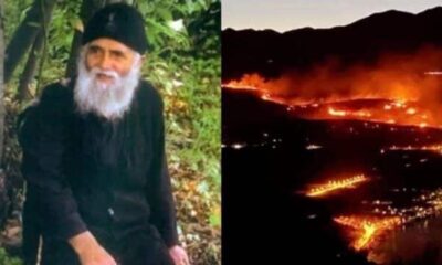 AGIOS-PAISIOS