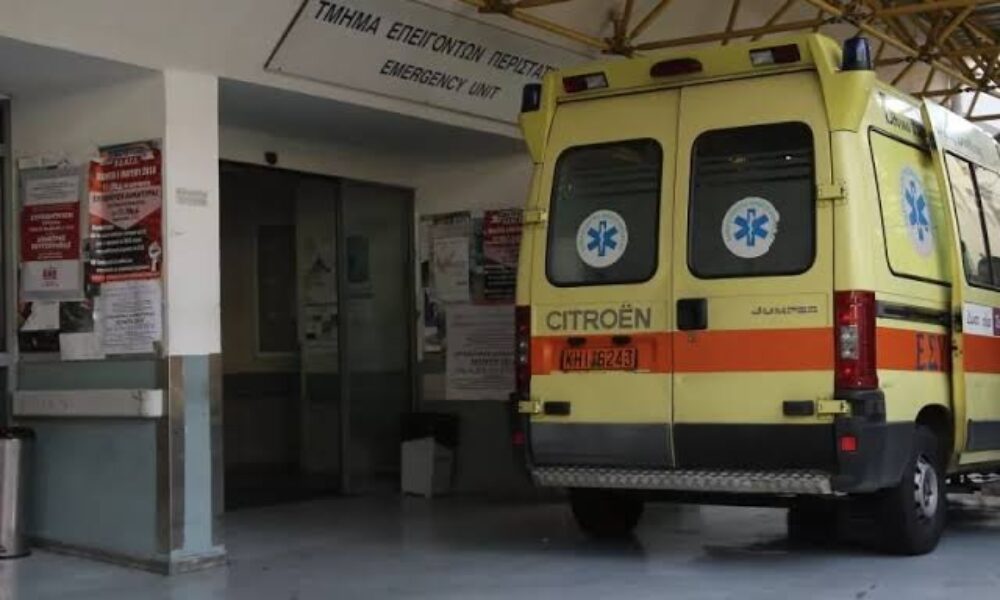 ektakto-tora-xana-sto-nosokomeio-agapimenos-ellinas-ithopoios