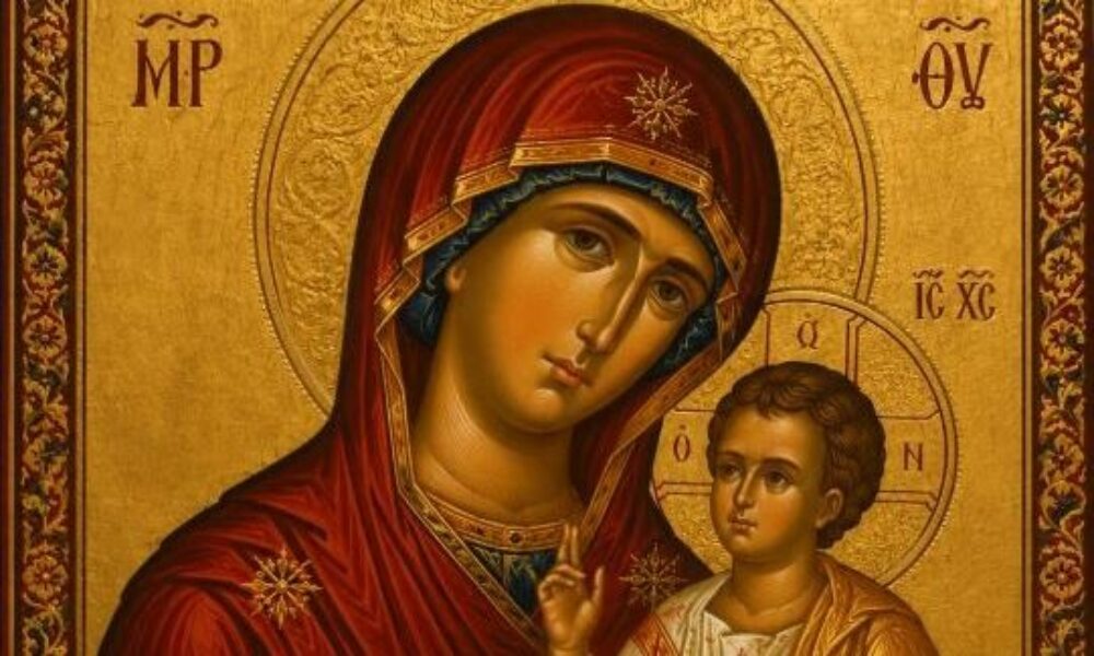4e744767-panagia