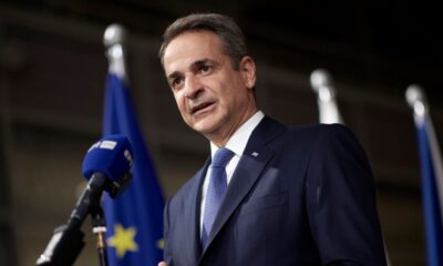 arthrou-mitsotakis2