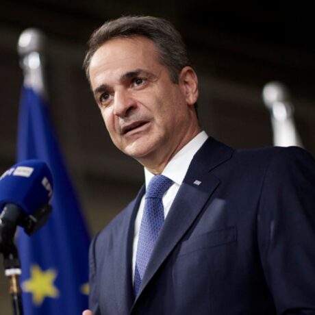 arthrou-mitsotakis2