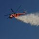 images-68