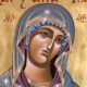 be2e1e97-1786733479043-276129977-panagia