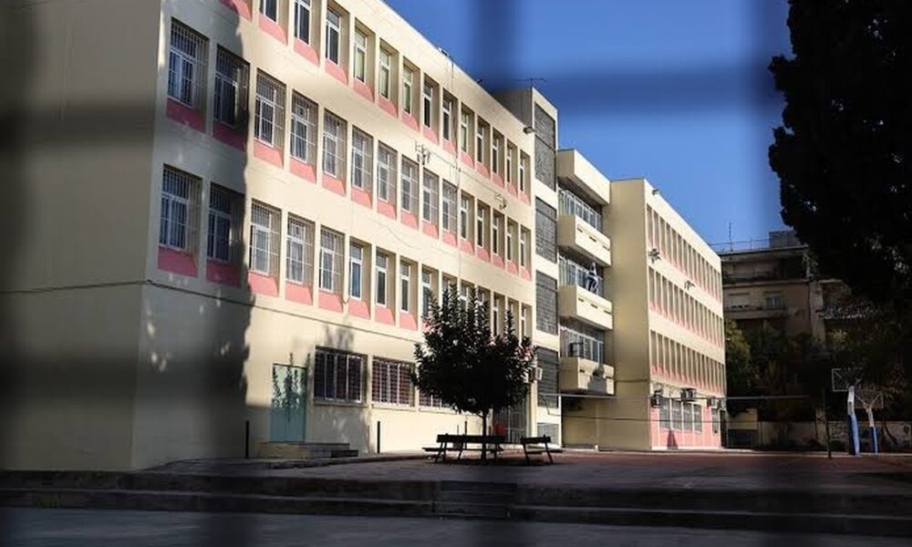 anatropi-me-ta-scholeia-pote-anoigoun-telika-oi_.jpg