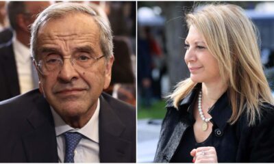 Samaras-Karystianou