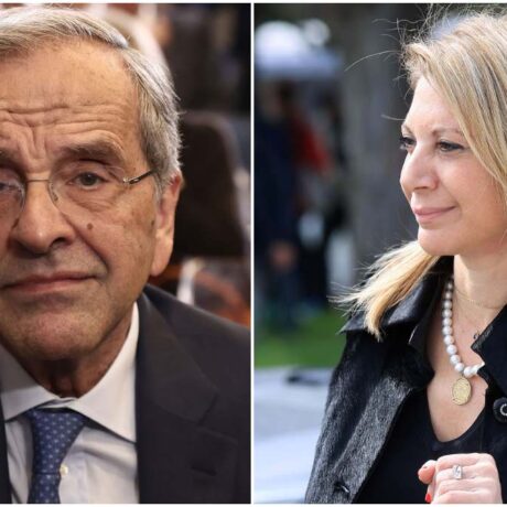 Samaras-Karystianou