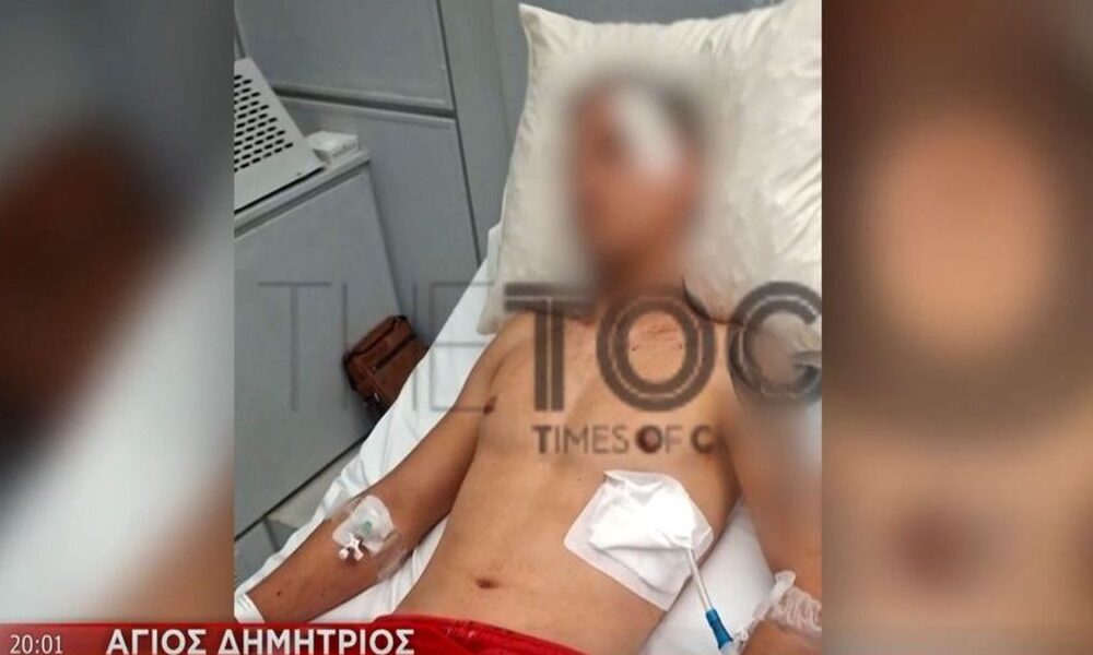 AgiosDimitrios