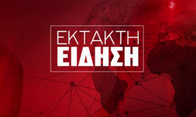ektakto-tora-megali-tragodia-tesseris-ergazomenoi-parasyrthikav-apo