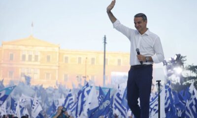 kyriakos-mitsotakis