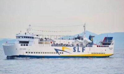 ad0a0906-nisos-aigina-696×400