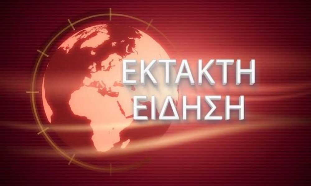 ektakti-eidisi-molis-entopistike-nekros-sti-thalassa-8211.jpg