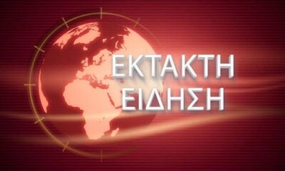 ektakti-eidisi-molis-entopistike-nekros-sti-thalassa-8211.jpg