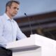 mitsotakis-6