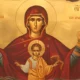 aftomato-proschedio_-4