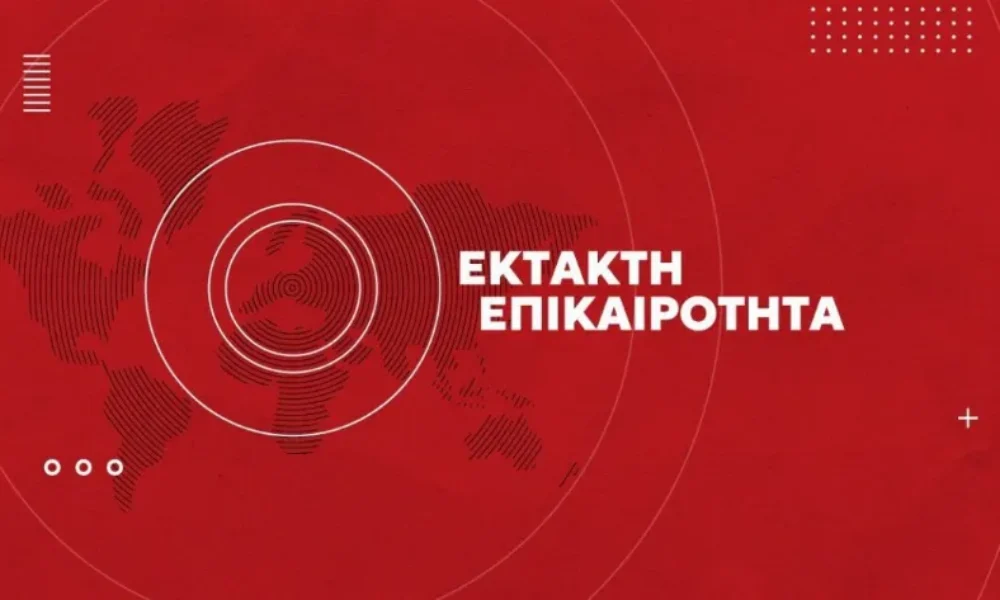 den-to-leei-kanena-kanali-kaigetai-i-ellada-mas-se-katastasi-synagermou-kleinoun-dromoi